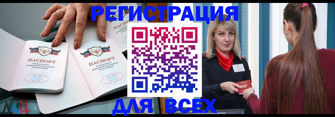 пропишу в квартире в Сертолово